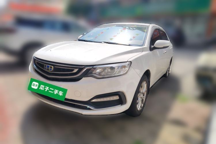 Used Geely Auto Vision 2018 1.5L Automatic Prestige Model Guazi used car, China used car export, Used car for sale, Used  cars, Cheapest cars for sale