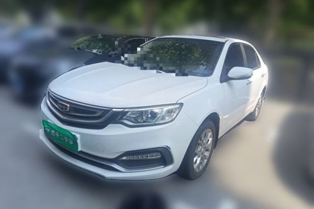 Used Geely Auto Vision 2018 1.5L Automatic Happiness Edition