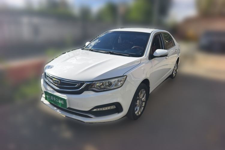 Used Geely Auto Vision 2018 1.5L Manual Happiness Edition Guazi used car, China used car export, Used car for sale, Used  cars, Cheapest cars for sale
