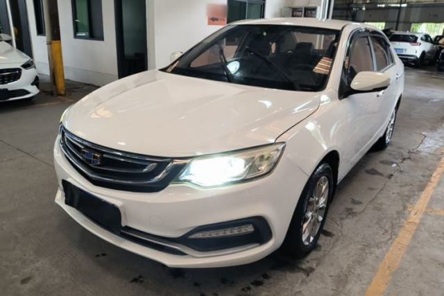 Used Geely Auto Vision 2018 1.5L Automatic Happiness Edition