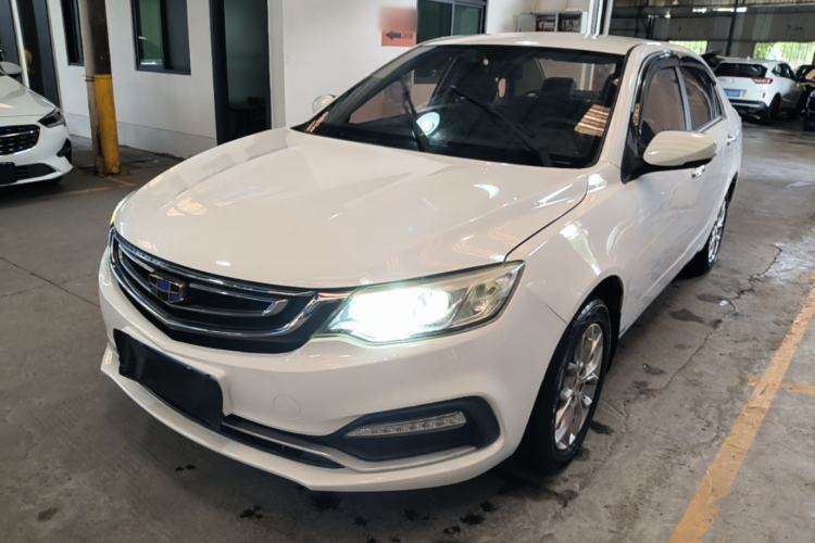Used Geely Auto Vision 2018 1.5L Automatic Happiness Edition Guazi used car, China used car export, Used car for sale, Used  cars, Cheapest cars for sale