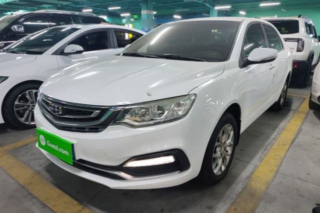 Used Geely Auto Vision 2018 1.5L Manual Happiness Edition