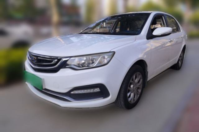 Used Geely Auto Vision 2018 1.5L Automatic Happiness Edition