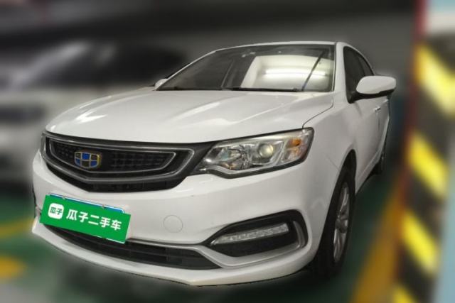 Used Geely Auto Vision 2018 1.5L Manual Happiness Edition