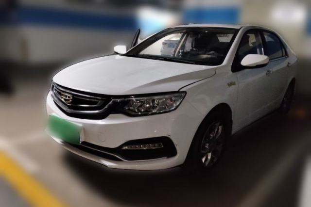 Used Geely Auto Vision 2018 1.5L Automatic Happiness Edition