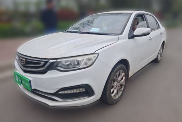 Used Geely Auto Vision 2018 1.5L Manual Happiness Edition