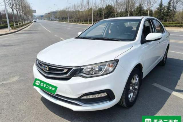 Used Geely Auto Vision 2018 1.5L Automatic Prestige Model