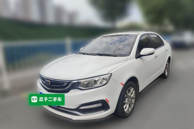 Used Geely Auto Vision 2018 1.5L Automatic Prestige Model