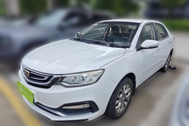 Used Geely Auto Vision 2018 1.5L Manual Happiness Edition