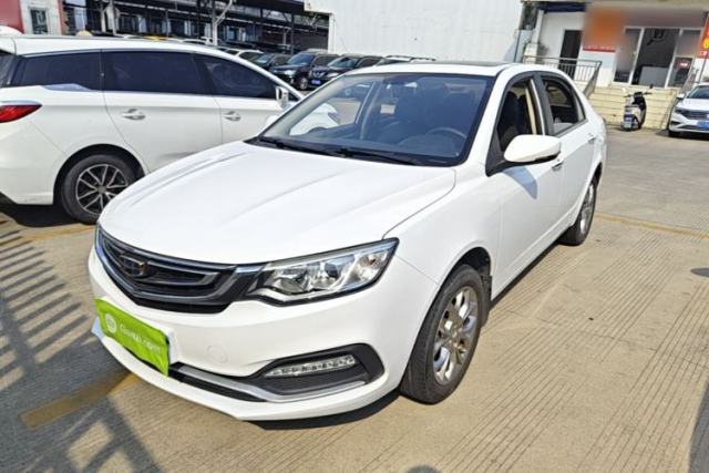 Used Geely Auto Vision 2018 1.5L Automatic Happiness Edition