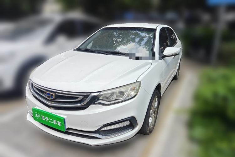 Used Geely Auto Vision 2018 1.5L Manual Happiness Edition Guazi used car, China used car export, Used car for sale, Used cars, Cheapest cars for sale