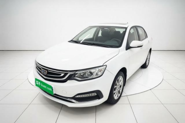 Geely Auto Vision 2018 1.5L Manual Happiness Edition de segunda mano