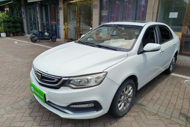 Used Geely Auto Vision 2018 1.5L Automatic Happiness Edition