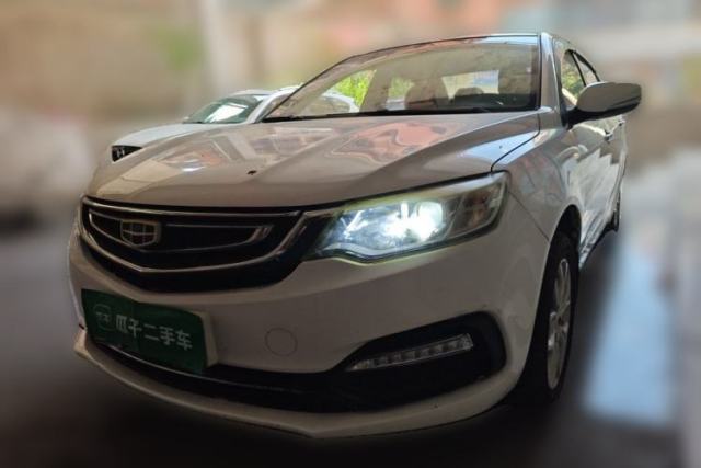 Used Geely Auto Vision 2018 1.5L Manual Happiness Edition