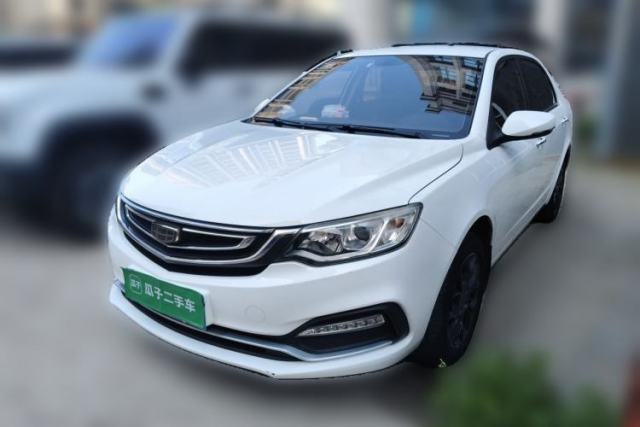Used Geely Auto Vision 2018 1.5L Automatic Happiness Edition