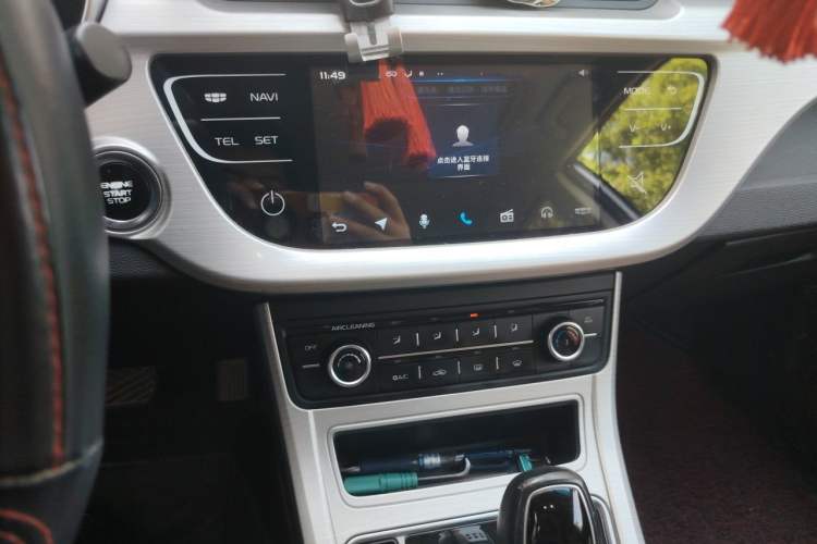 Used Geely Auto Vision 2018 1.5L Automatic Prestige Model Audio And AC Panel