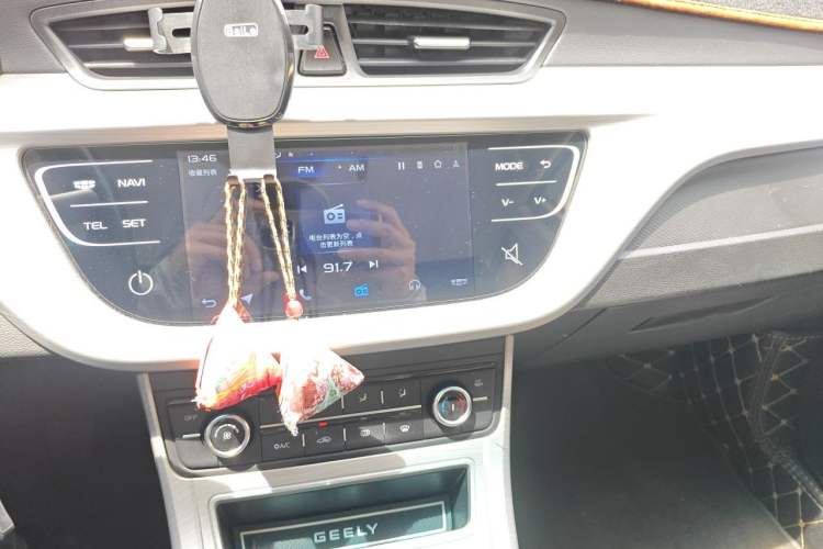 Used Geely Auto Vision 2018 1.5L Manual Happiness Edition Audio And AC Panel