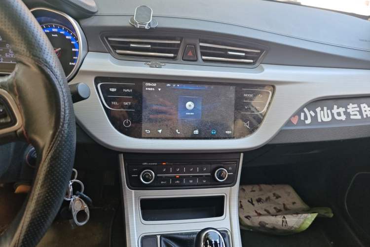 Used Geely Auto Vision 2018 1.5L Manual Happiness Edition Audio And AC Panel