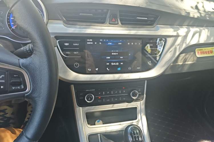 Used Geely Auto Vision 2018 1.5L Manual Happiness Edition Audio And AC Panel