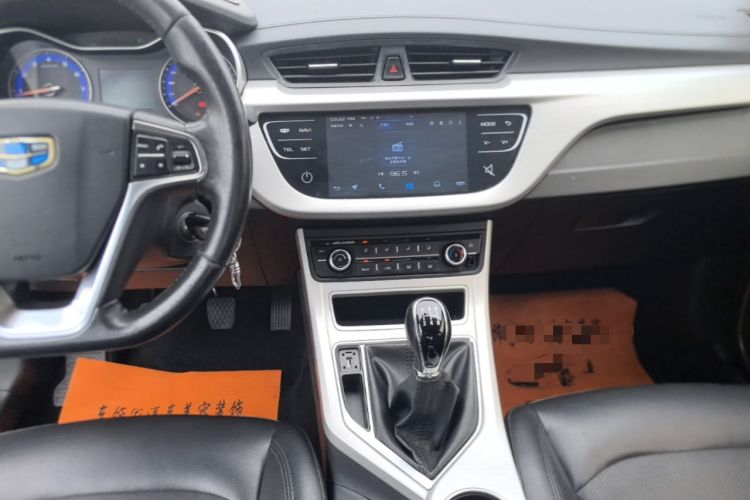 Used Geely Auto Vision 2018 1.5L Manual Happiness Edition Audio And AC Panel
