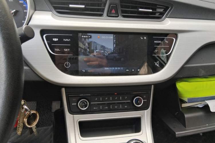 Used Geely Auto Vision 2018 1.5L Manual Happiness Edition Audio And AC Panel