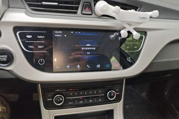 Used Geely Auto Vision 2018 1.5L Automatic Happiness Edition Audio And AC Panel