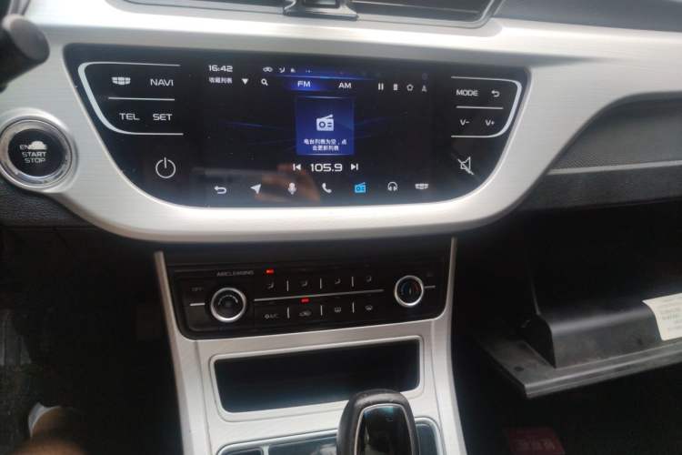 Used Geely Auto Vision 2018 1.5L Automatic Happiness Edition Audio And AC Panel