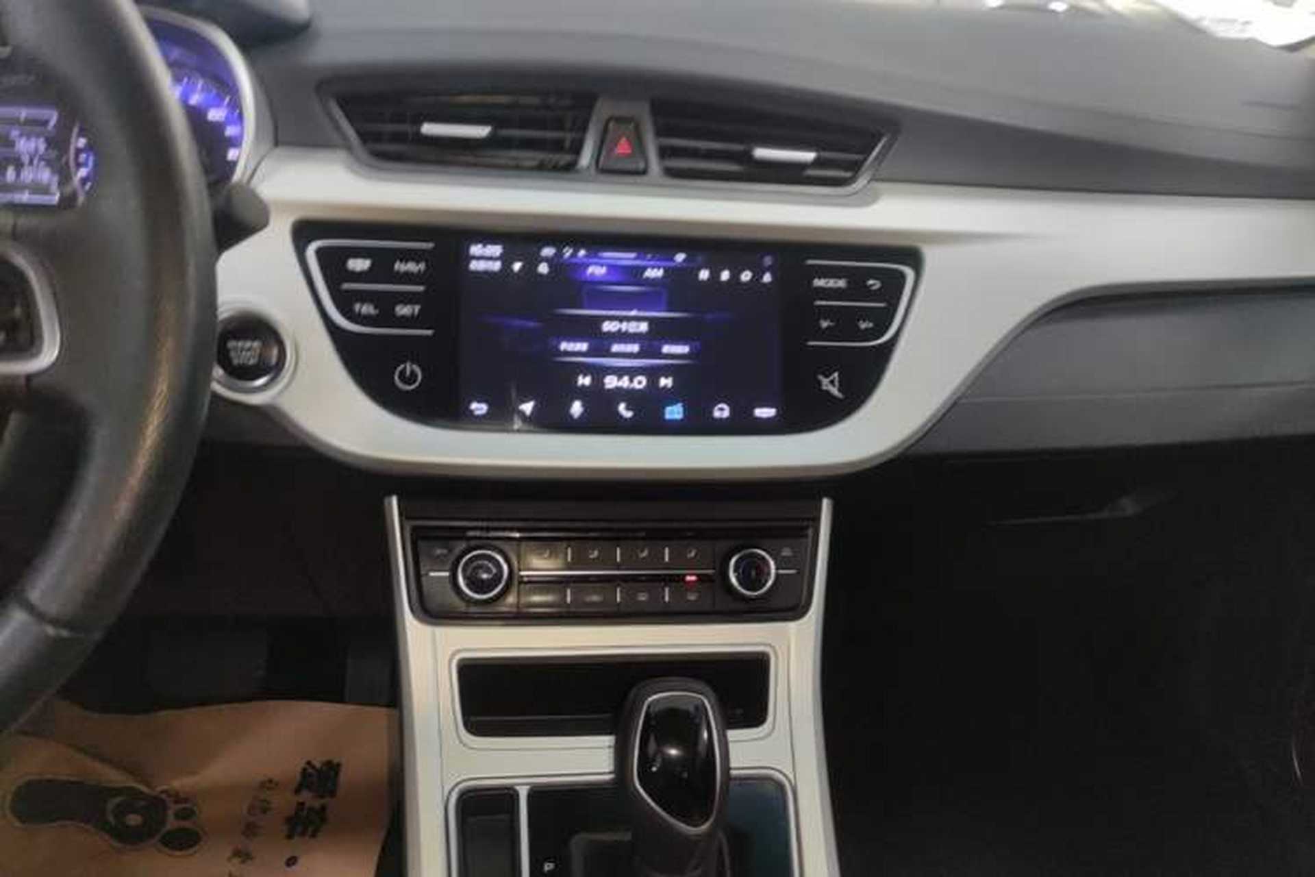 Used Geely Auto Vision 2018 1.5L Automatic Happiness Edition Audio And AC Panel