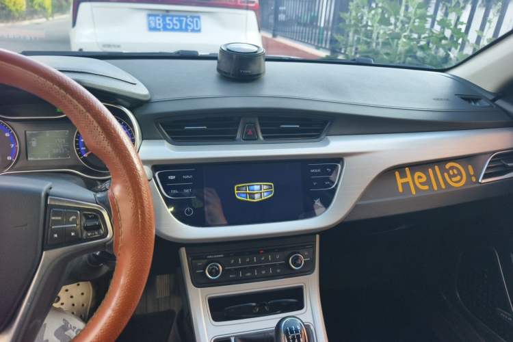 Used Geely Auto Vision 2018 1.5L Manual Happiness Edition Audio And AC Panel