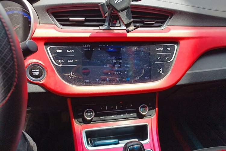 Used Geely Auto Vision 2018 1.5L Automatic Prestige Model Audio And AC Panel