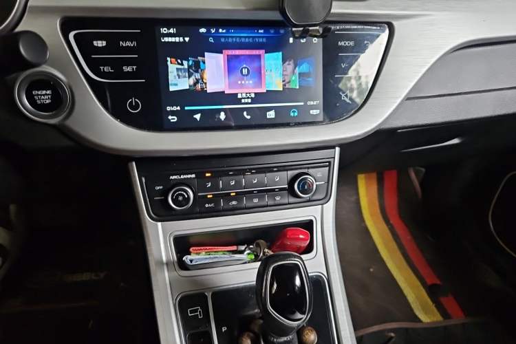 Used Geely Auto Vision 2018 1.5L Automatic Happiness Edition Audio And AC Panel