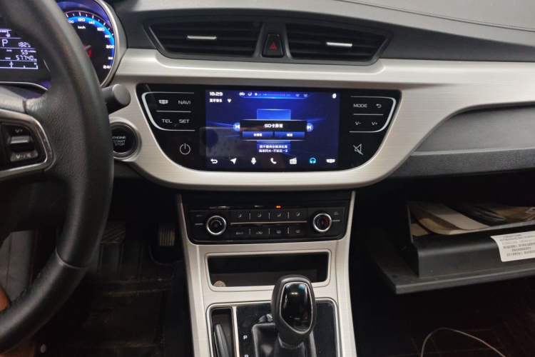 Used Geely Auto Vision 2018 1.5L Automatic Prestige Model Audio And AC Panel