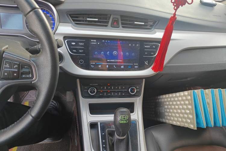 Used Geely Auto Vision 2018 1.5L Automatic Prestige Model Audio And AC Panel