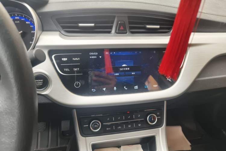 Used Geely Auto Vision 2018 1.5L Automatic Prestige Model Audio And AC Panel