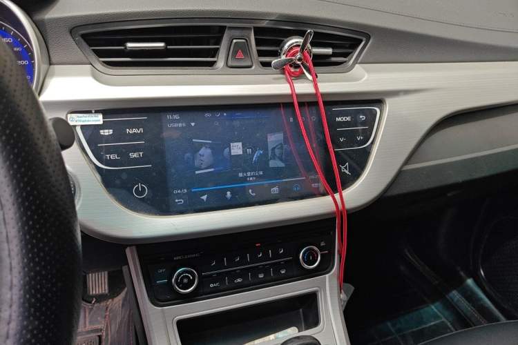 Used Geely Auto Vision 2018 1.5L Automatic Prestige Model Audio And AC Panel