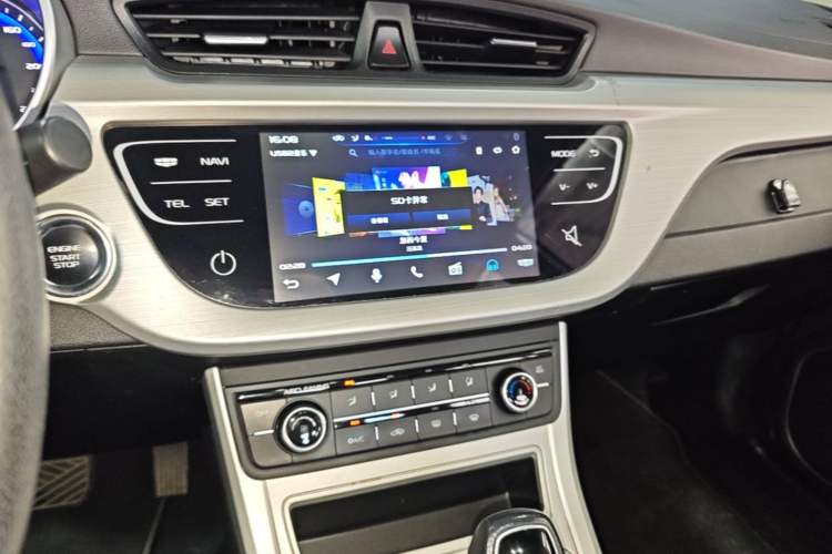 Used Geely Auto Vision 2018 1.5L Automatic Happiness Edition Audio And AC Panel