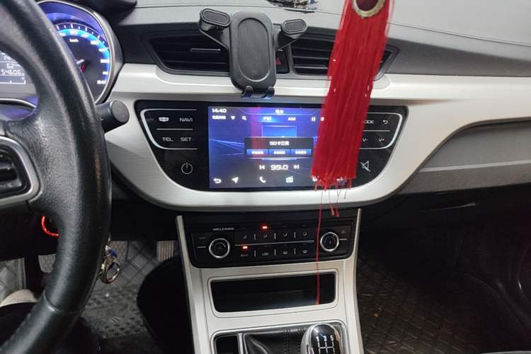 Used Geely Auto Vision 2018 1.5L Manual Happiness Edition Audio And AC Panel
