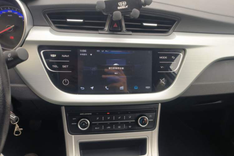 Used Geely Auto Vision 2018 1.5L Manual Happiness Edition Audio And AC Panel