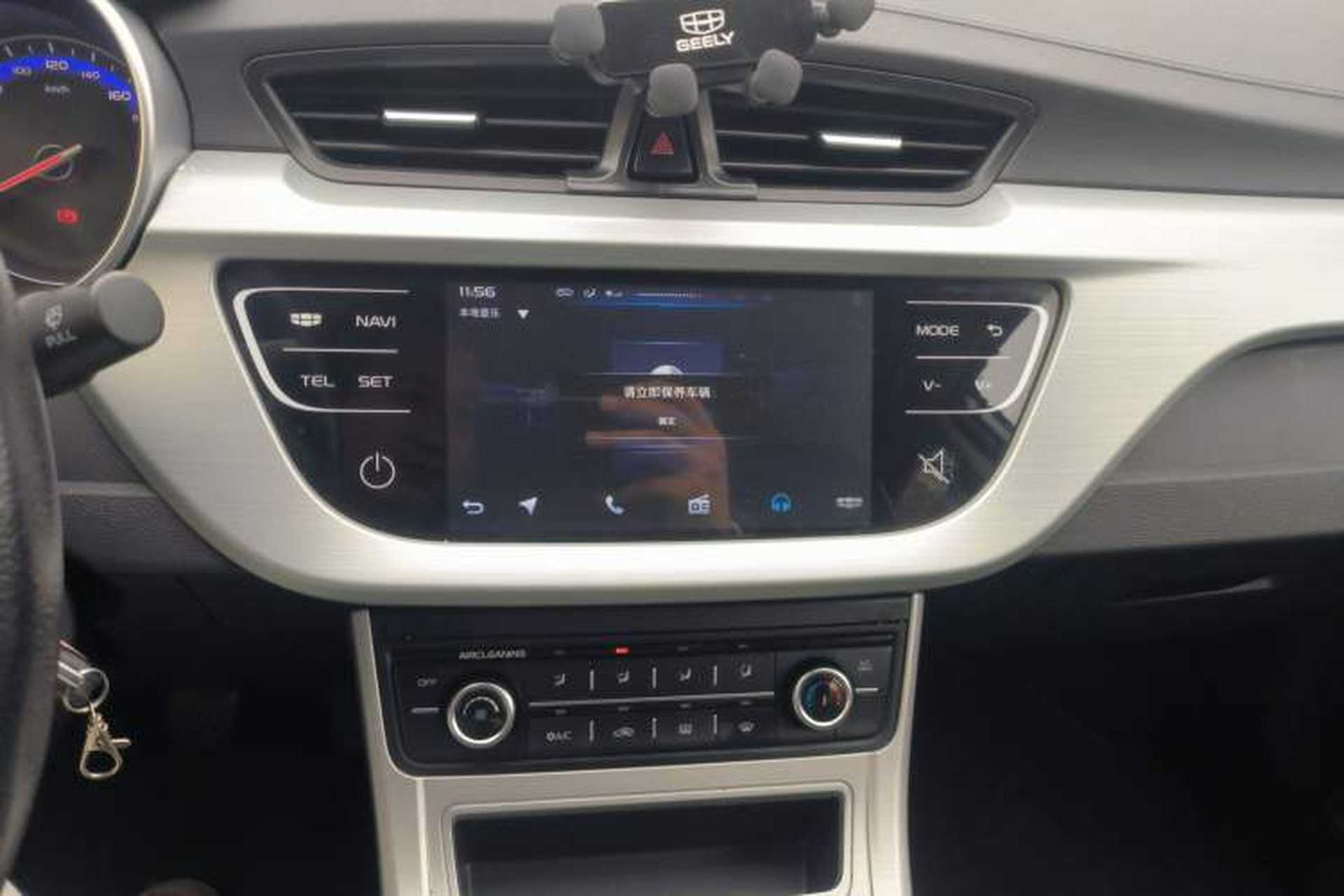 Used Geely Auto Vision 2018 1.5L Manual Happiness Edition Audio And AC Panel
