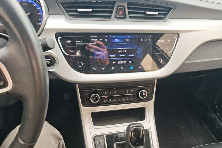 Used Geely Auto Vision 2018 1.5L Automatic Happiness Edition Audio And AC Panel