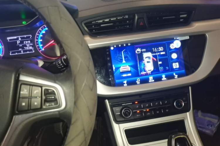 Used Geely Auto Vision 2018 1.5L Automatic Happiness Edition Audio And AC Panel