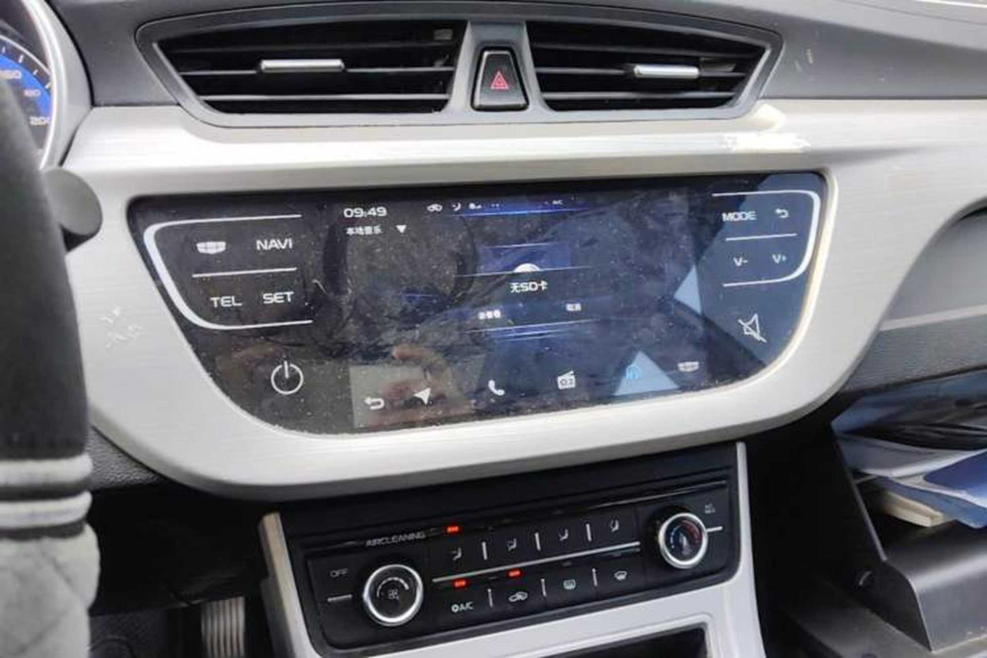 Used Geely Auto Vision 2018 1.5L Manual Happiness Edition Audio And AC Panel