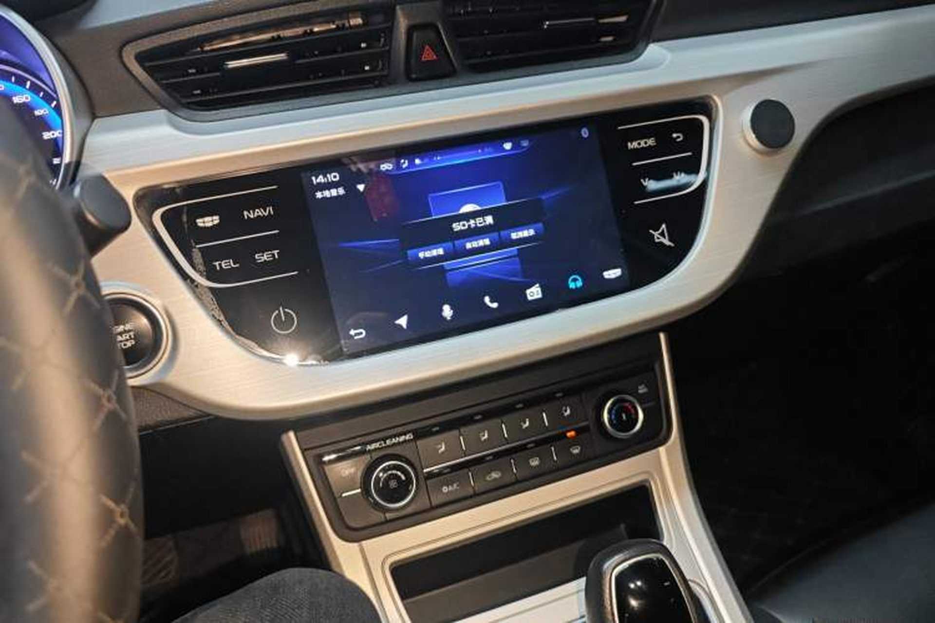 Used Geely Auto Vision 2018 1.5L Automatic Prestige Model Audio And AC Panel