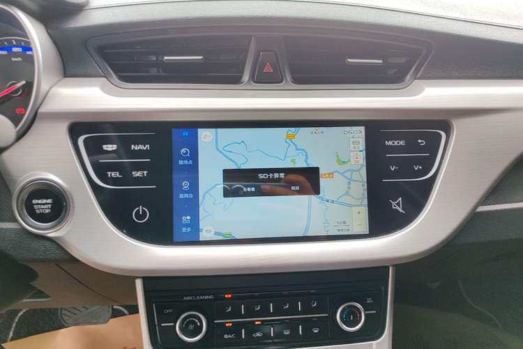 Used Geely Auto Vision 2018 1.5L Automatic Happiness Edition Audio And AC Panel