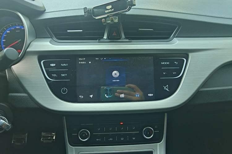 Used Geely Auto Vision 2018 1.5L Manual Happiness Edition Audio And AC Panel