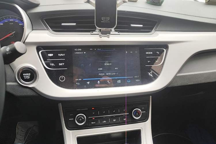 Used Geely Auto Vision 2018 1.5L Automatic Happiness Edition Audio And AC Panel