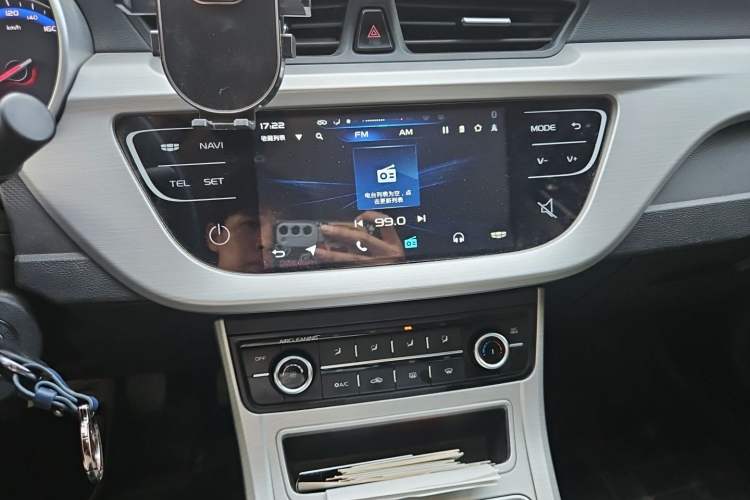Used Geely Auto Vision 2018 1.5L Manual Happiness Edition Audio And AC Panel