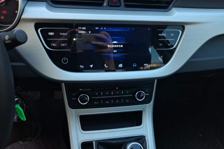 Used Geely Auto Vision 2018 1.5L Manual Happiness Edition Audio And AC Panel