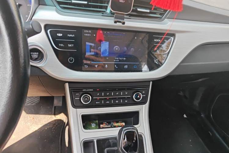Used Geely Auto Vision 2018 1.5L Automatic Prestige Model Audio And AC Panel