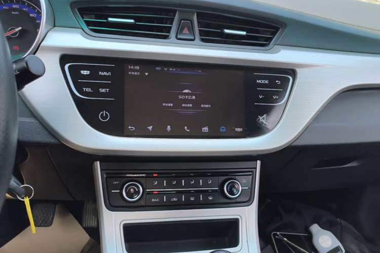 Used Geely Auto Vision 2018 1.5L Manual Happiness Edition Audio And AC Panel
